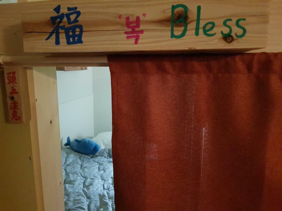Glory Guesthouse Kōfu Extérieur photo