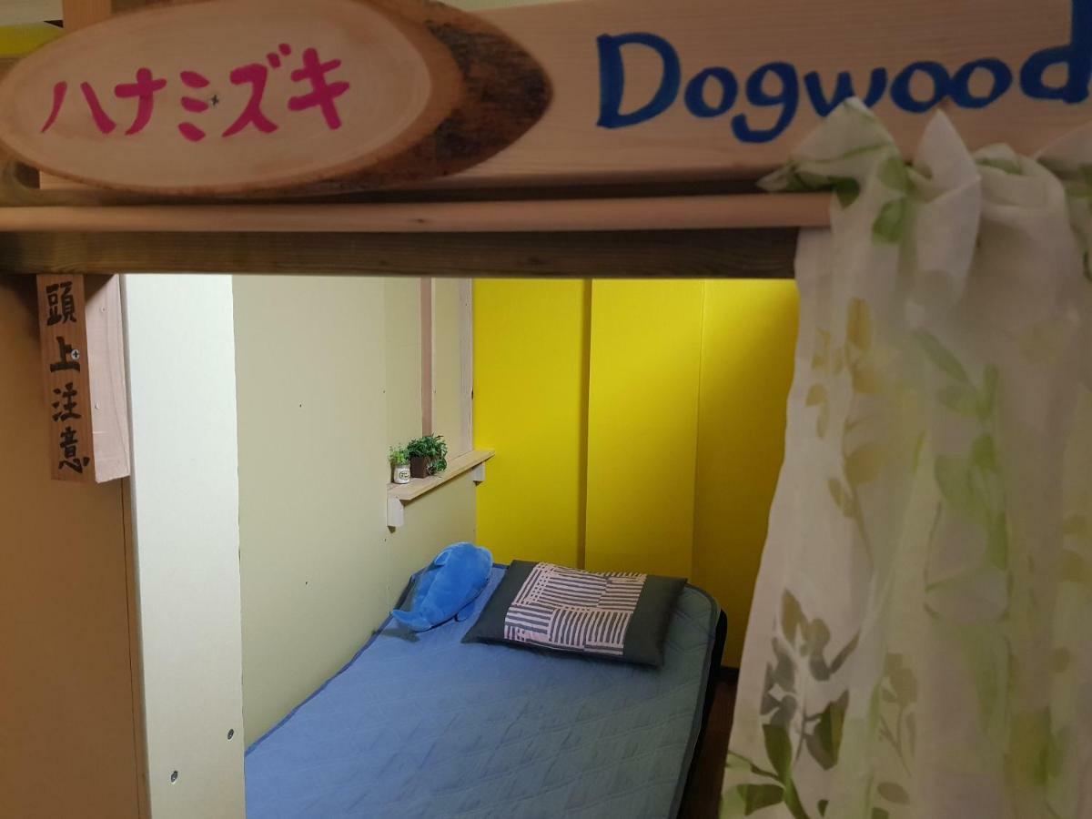 Glory Guesthouse Kōfu Extérieur photo